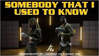 安叔Anthony Lee & 小贝Bailey Sok 合作编舞  “Somebody I Used to Know” ｜KINJAZ