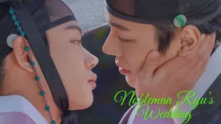 Nobleman Ryu's Wedding ep.6