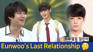 [Knowing Bros] The Reason Why Cha Eunwoo has Little Dating Experience🙄