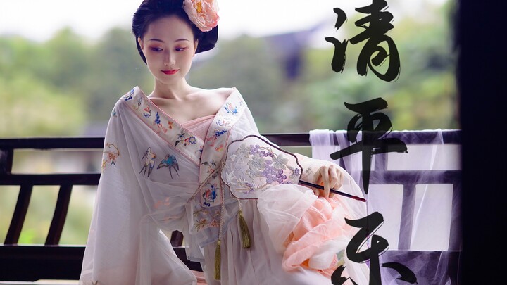 昏君养成计划1.0💗上朝多无趣～谁不喜欢天天看漂亮姐姐跳舞呢【清平乐】