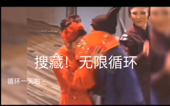 ｜新龙门客栈｜他进，她退；他追，她笑，她不逃。这简单的动作张力拉满