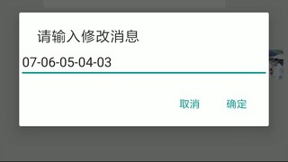 ⏭⏭同步聊天记录➕查询微信𝟳𝟵𝟱𝟬𝟯𝟮𝟯𝟴⏮⏮如何监控男朋友跟谁聊天