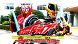 Kamen Rider drive : Type Lupin! Lupin, the Last Challenge subtitle Indonesia
