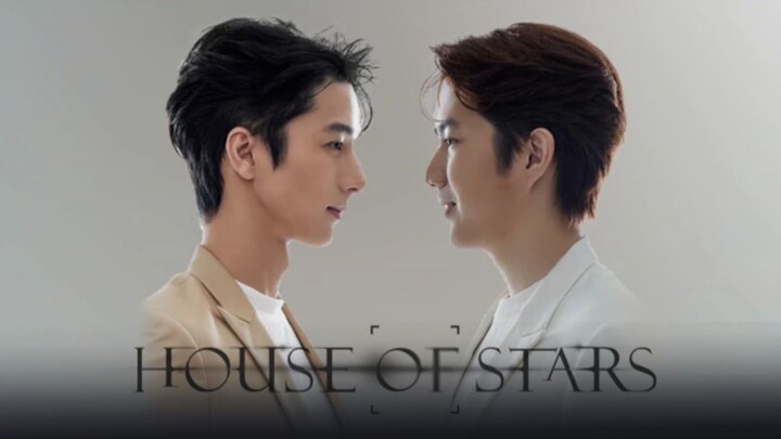 🇹🇭 [Eng Sub] House Of Stars (2023) EP.2