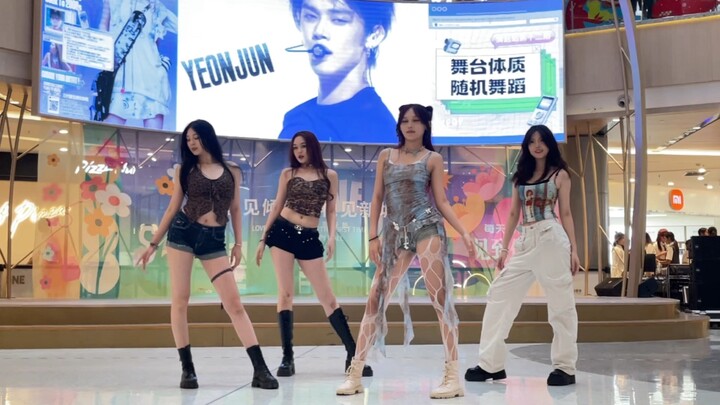 四分钟技巧版supernova｜路演全体直拍｜intro稍有改动：梦帆帆编舞、汤圆圆编舞 db：7鸽编舞