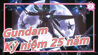 [Gundam] "Có Mặt Trăng Ra Không?" / Kỷ niệm 25 năm Gundam X / Mặt trăng ban cho bạn sức mạnh_2