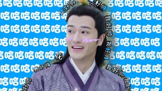 全程舒爽【锦衣之下】我只想抽这个憨憨男二，就有了这个视频。