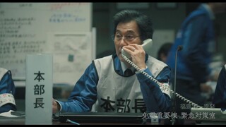 Những Ngày Sau Thảm Họa EP 3 [Sub Việt]
