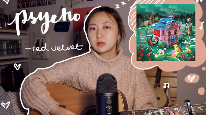 Guitar play & cover- Red velvet- PSYCHO