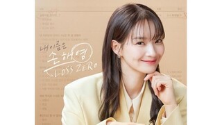 NO GAIN, NO LOVE - EP 9 SUB INDO