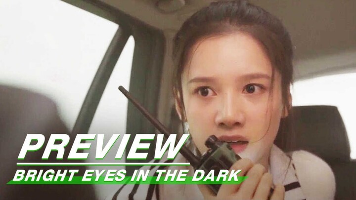 EP39 Preview | Bright Eyes in the Dark | 他从火光中走来 | iQIYI