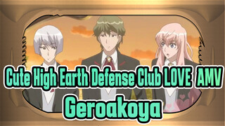 Beauty Is Always Bisexual / Geroakoya | Cute High Earth Defense Club LOVE! AMV