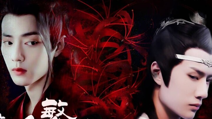 [Drama version of Wangxian] Half-body Flower Episode 7 (Husband Zhan, Unclean Once | Xianjie | Xiaos
