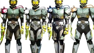 Bộ sưu tập siêu đầy đủ! Kamen Rider All Riders All Forms (Số 22: Chương 01)