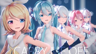 Mang tôi đi Phong cách chua chát Hatsune miku, Megurine luka, Kagamine rin, haku tông yếu, teto có d