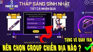 Hướng dẫn cách chơi sự kiện thắp sáng sinh nhật free fire 3 tuổi nhận skin xe ngầu | Free Fire Max