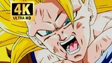 [Extreme 4K. Dragon Ball Z] Gaya lukisan paling tampan di era Z, pertarungan 13 menit antara Goku VS