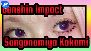 Genshin Impact|【Cosplay Sangonomiya Kokomi】Lulalalallalalla_2