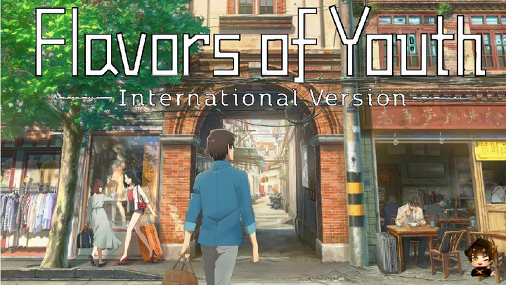 Shikioriori|Flavors of Youth|Si Shi Qing Chun| [English sub]