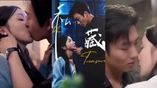Yao Guan Yu & Sun Lu Lu - Hidden Treasures (2025)