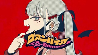 [Musik] Cover <Vampire> oleh 5 orang & 3 vtubers