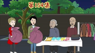 二丫要学习外语啦