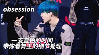 他凭什么是爱豆的爱豆？