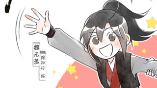 MDZS Audio Drama Behind the scenes (wei wuxian)