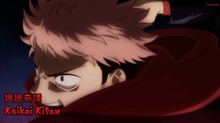 『Lyrics AMV』 Jujutsu Kaisen OP 1 Full 「Kaikai Kitan - Eve」