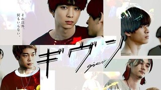 [English Sub.] Given | Ep.1 - BiliBili