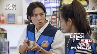 The Love In Your Eyes-5