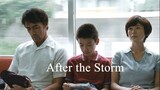 After the Storm | Japanese Movie 2016