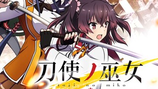 Toji no Miko: Kizamishi Issen no Tomoshibi mihono vs fukka