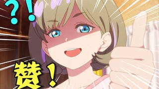 脸都不要了！2021年度动画打脸大总结！【泛式】