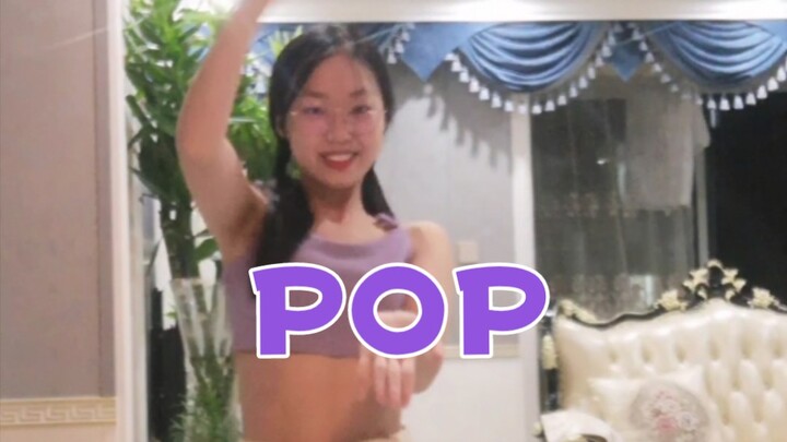 【pop】16岁全曲翻跳|拜托，谁不喜欢元气兔兔呀！