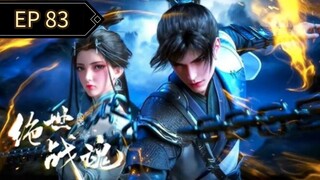 Peerles Battle Spirit Episode 83 Sub Indo