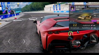 เล่นเกมกานนน