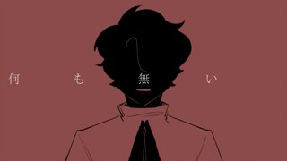 【MCYT | 手书】彼岸 ヒガン（wilbursoot中心）