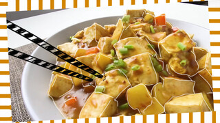 【咖喱豆腐】第一次把咖喱和豆腐融合在一起，意外的很好吃！