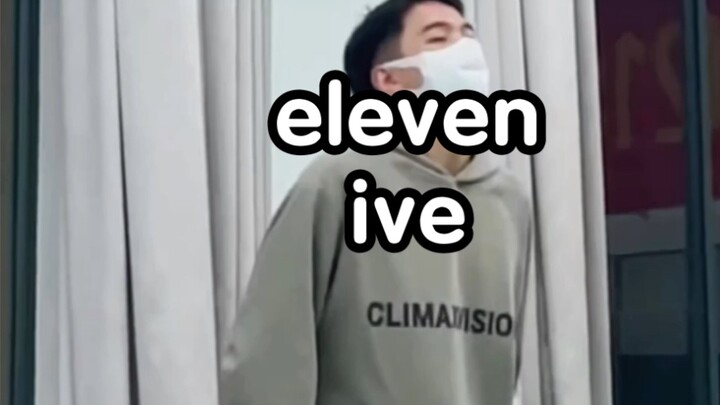 eleven ive fly now and jump