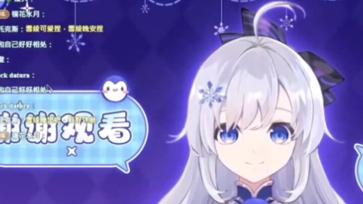 一唱就静音，一问就好听，雪绫被小雪花骗得团团转，终和自己和解
