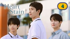 🇰🇷[THURS] HEART STAIN EP 4 ENG SUB