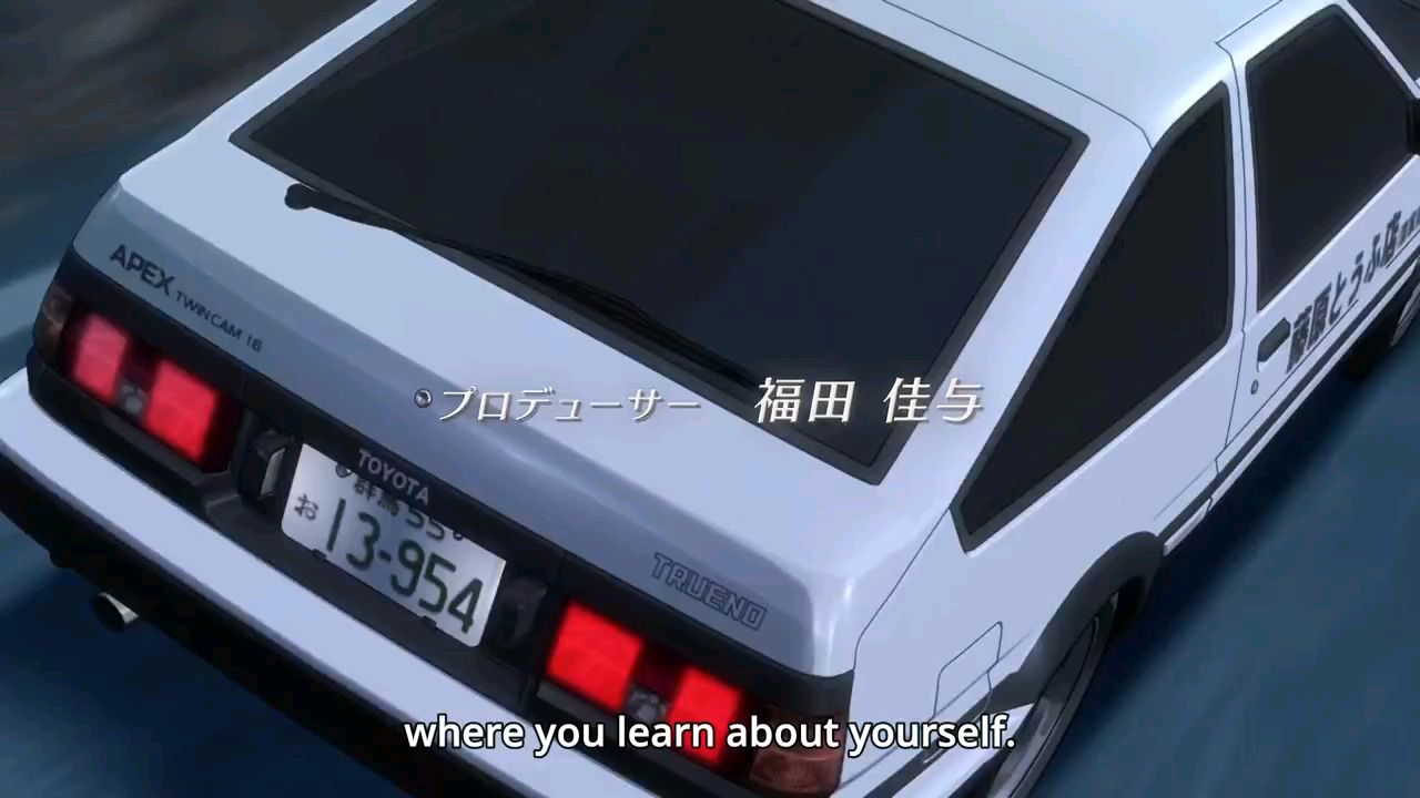 initial d fifth stage eps 1 - BiliBili