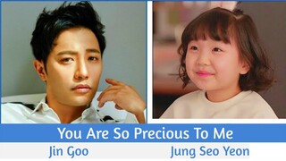 "You are so Precious to Me" Upcoming Korean Movie 2021 | Jin Goo, Jung Seo Yeon