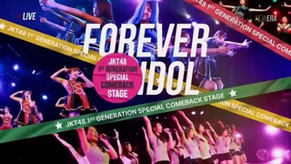 Jkt48 Gen 1 Theater Forever Idol (2022)