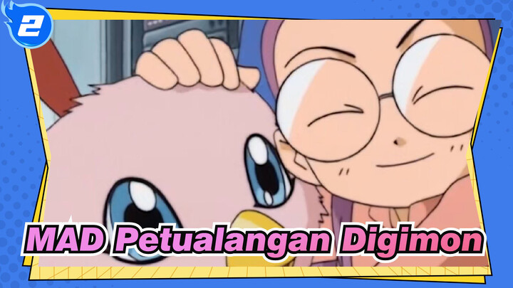 [Petualangan Digimon / MAD] Gaya Film Bencana_2