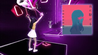 Beatsaber--YOASOBI - Yoru ni Kakeru VR
