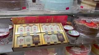 Cuộc sống ở Trung Quốc_ Cơm tiệm ở 🇨🇳 _ Chiếc vali đầu tiên của Latte
