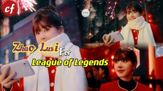 [CF] Zhao Lusi for League of Legends China