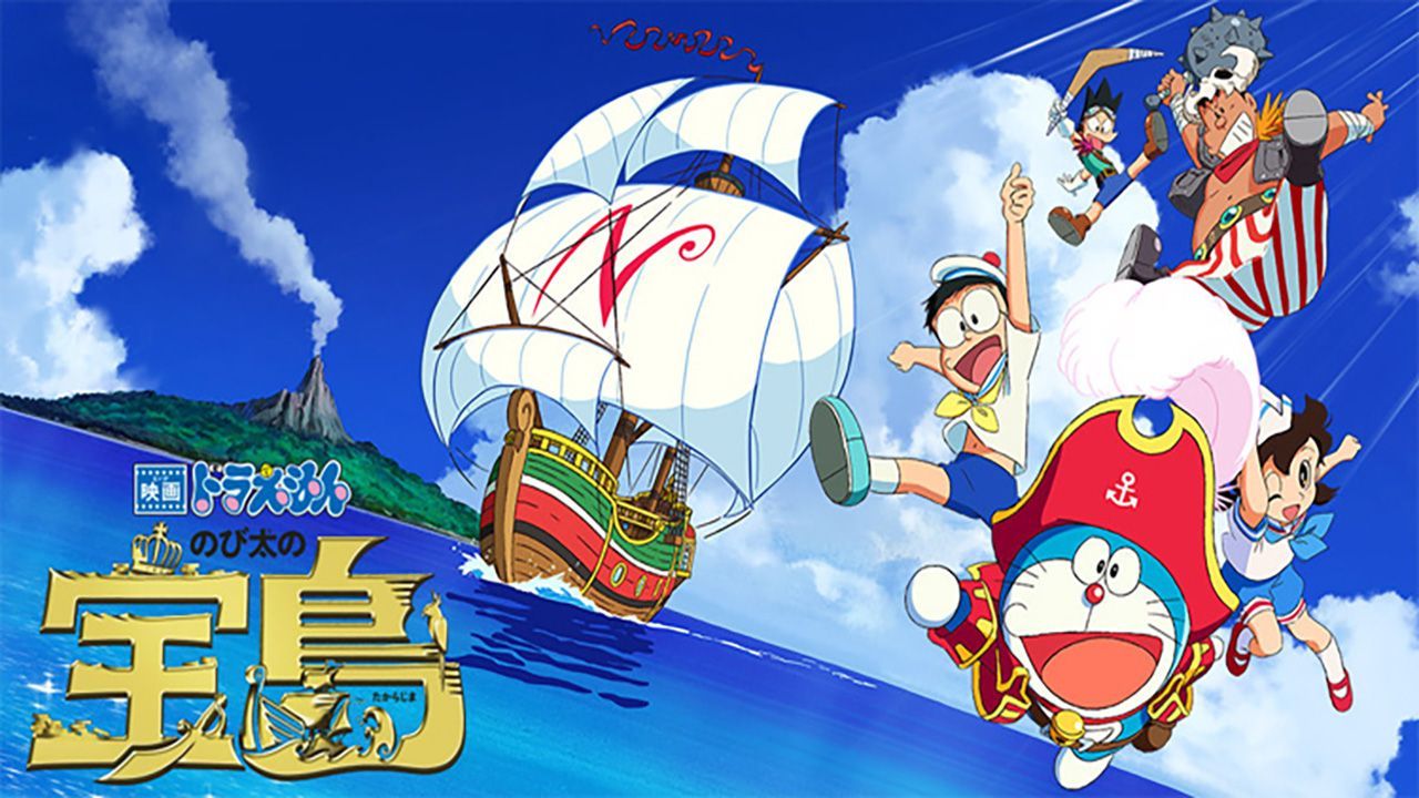 Doraemon the Movie: Nobita's Treasure Island (2018) Hindi Dubbed 1080p -  Bilibili